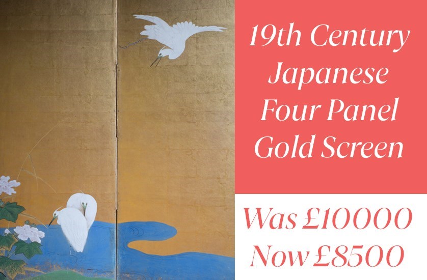 four panel japanese gold leaf screen with herons and other water birds along a blue stream